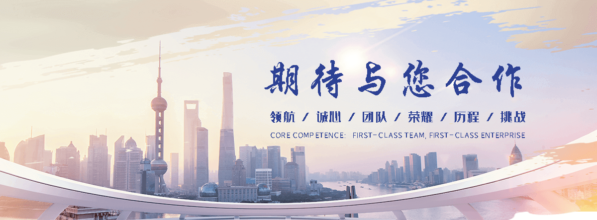 福清设备吊装服务,起重搬运公司